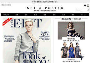 Net-A-Porter