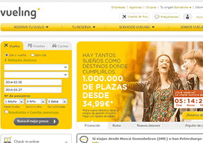 伏林航空（Vueling Airlines）