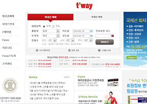 德威航空（t\’way Air）