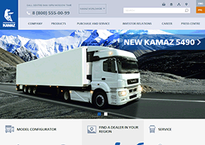 卡玛斯_Kamaz