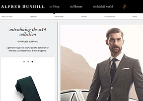 登喜路（Alfred Dunhill）